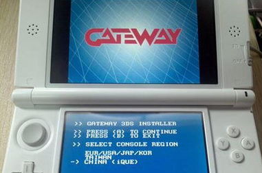 3DS玩家必看,Gateway烧录卡真能复活老游?我用3年实战告诉你答案 3DS玩家必看,Gateway烧录卡真能复活老游?我用3年实战告诉你答案