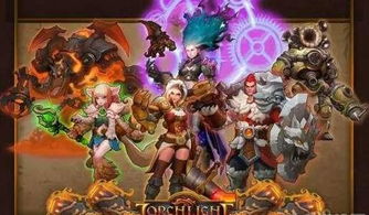 火炬之光2战士技能到底怎么选?从开荒到毕业的3个实战流派全解密 火炬之光2战士技能到底怎么选?从开荒到毕业的3个实战流派全解密