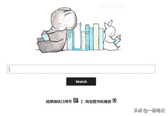 半神下载避坑指南，为什么90%玩家找不对正版资源？