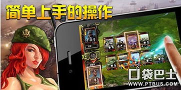 单机卡牌玩家都在找的「无氪爽感」为什么这些冷门神作比联网游戏更上头？