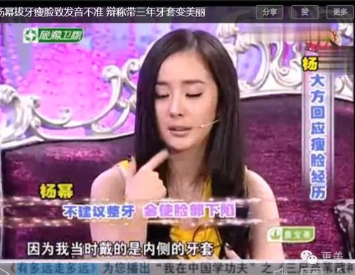 电眼女生游戏到底藏着多少通关暗线?老玩家实测30小时的隐藏玩法全曝光 电眼女生游戏到底藏着多少通关暗线?老玩家实测30小时的隐藏玩法全曝光