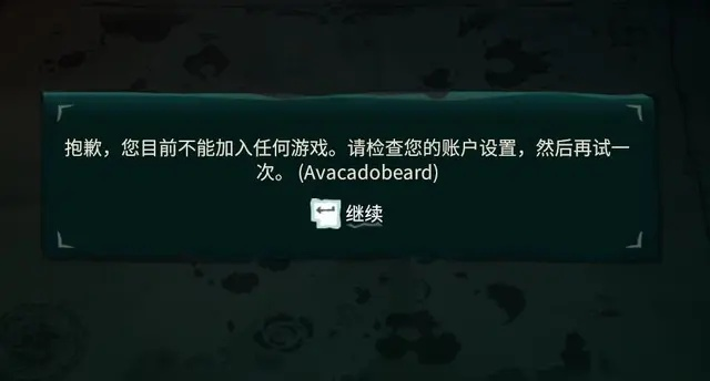 多人游戏里总问「我们到了没」这3个隐藏逻辑，帮你从「催进度」变「带飞队」