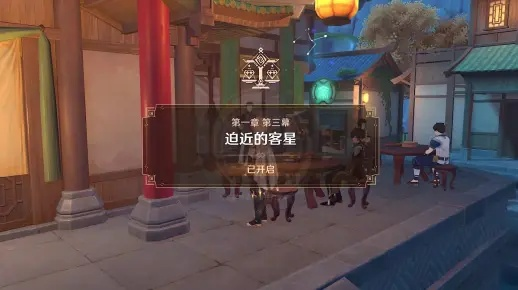 原神玩家必看，轻策庄雨亭的三滴未寄信，为什么让10万旅行者蹲到凌晨？