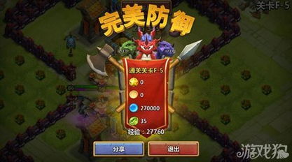 游戏狂热者的3个隐藏爽点，为什么他们的快乐你永远懂？