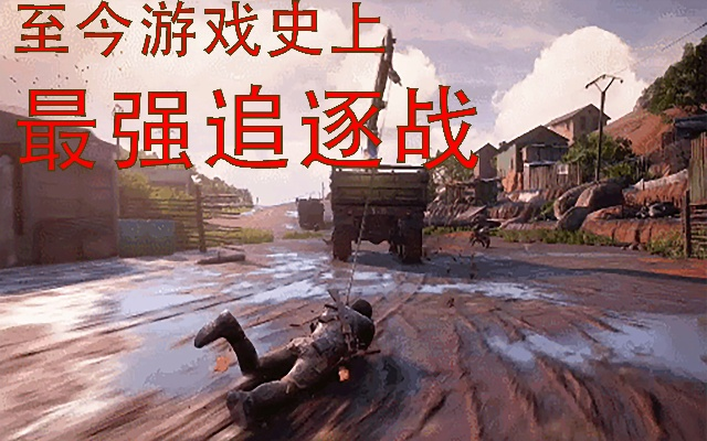 游戏里的逃拖到底有多爽?顶尖玩家靠这3招把劣势打成翻盘局 游戏里的逃拖到底有多爽?顶尖玩家靠这3招把劣势打成翻盘局