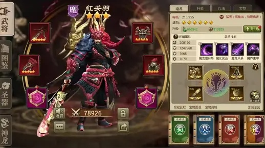 斗魔传隐藏爽点曝光，为什么老玩家宁愿肝30天也不抽SSR？