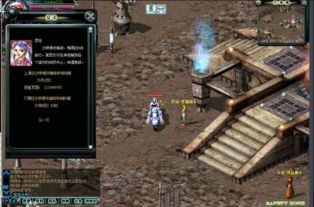 网游私服(私服里氪金是否合理) 网游私服(私服里氪金是否合理)