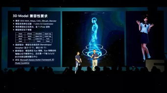 沉浸式音效体验，战宠拾梦小幽BGM自定义登场！