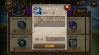 光影传奇：33号远征队创成本新低，价值升级震撼来袭