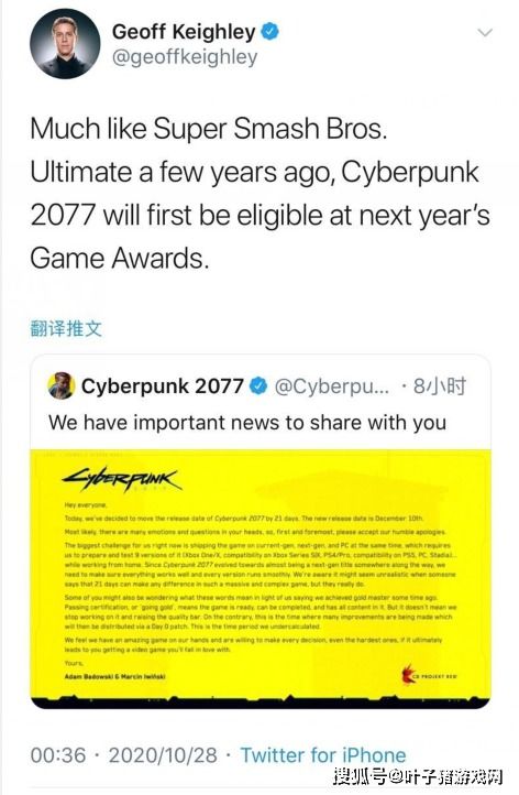 SE缺席TGA引热议：资金短缺还是库存不足？玩家热议新动向