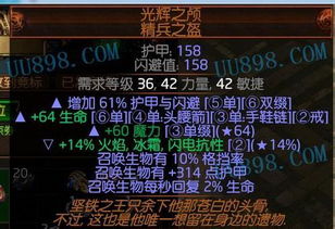 流放之路2新赛季0.4.0攻略：开荒职业秘籍+高效过滤器查价神器下载！