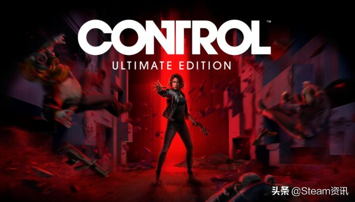 2026年震撼发售！《控制Resonant》揭秘全新游戏价值体验