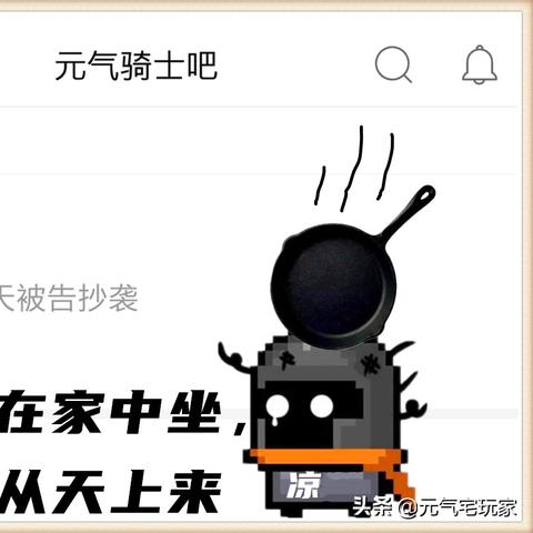 《以撒》原创精神遭践踏，独立游戏创意被主流游戏无耻抄袭重塑经典