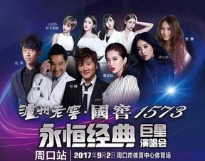 《莎木4》制作者诚挚致歉，经典系列焕新改写价值再升级