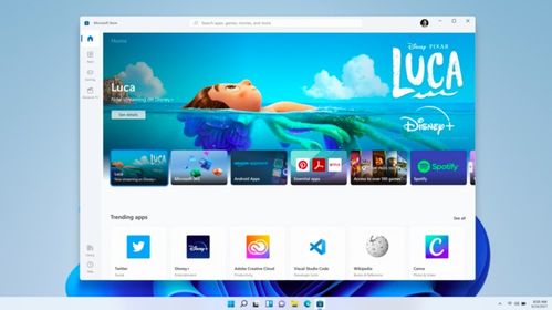 微软力推Win11,打造极致游戏体验新标杆 微软力推Win11,打造极致游戏体验新标杆