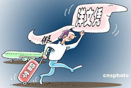 TGA评委真相曝光:揭秘“野鸡”评选内幕,揭秘新视角 TGA评委真相曝光:揭秘“野鸡”评选内幕,揭秘新视角