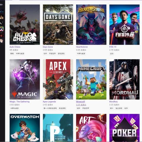 《Apex英雄》续作《巅峰守卫》PvP突袭革新战