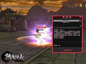 《颂钟长鸣》全新升级：武器装备革新，战斗系统焕新力作