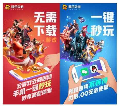 法国笑谈TGA,天国拯救2再掀游戏狂欢潮 法国笑谈TGA,天国拯救2再掀游戏狂欢潮