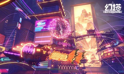 《幻塔》四周年庆狂欢开启，5.6版本今日震撼上线，探索新纪元！