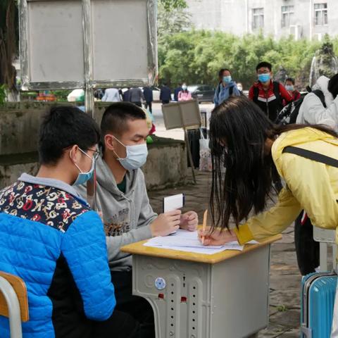 《鸣潮》3.0返校日:揭秘新篇章,潮起未来征途 《鸣潮》3.0返校日:揭秘新篇章,潮起未来征途