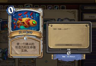 化石盔宝卡牌价值翻千倍，惊现5万高价奇迹！