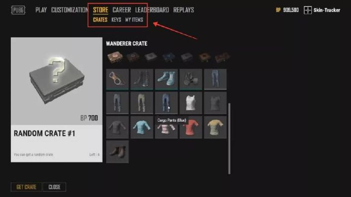 绝地求生黑域测试资格获取攻略，12月12日开启交易物资详解