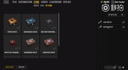 绝地求生黑域测试资格获取攻略，12月12日开启交易物资详解