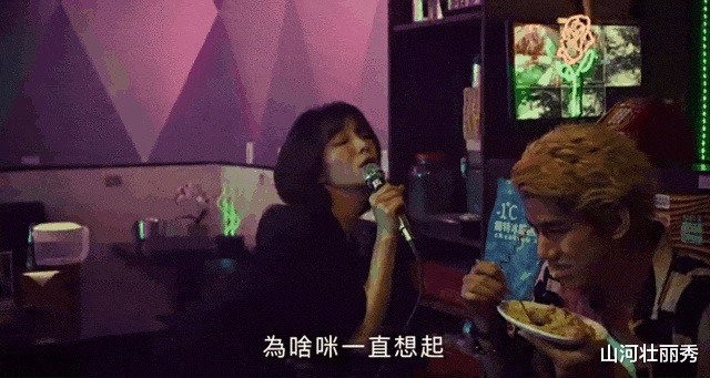 酗酒干仗少女变超凡，勇敢无畏新价值绽放