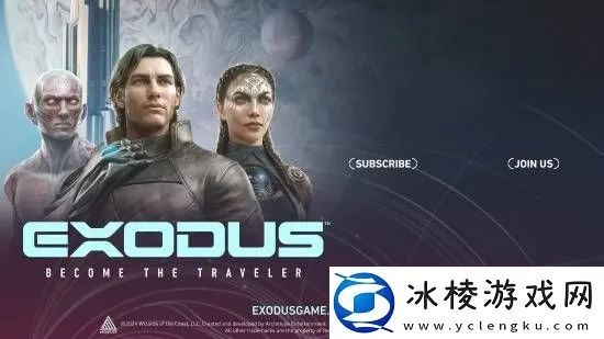 《Exodus》科幻巨制，揭开星际征途新篇章