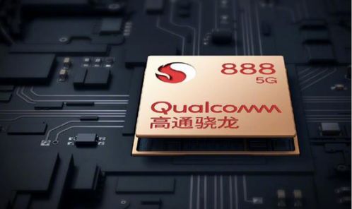 万元机皇S26 Ultra破纪录：60W快充引领新潮流