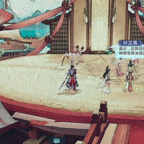 《寂静岭f》1.11版更新：结局条件优化，成就改写新体验