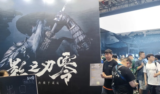 《影之刃零》梁其伟TGA落幕，极致优化打磨再创新高