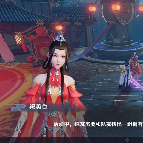 梦幻诛仙是电视剧吗,梦幻诛仙电视剧12大主角都叫什么