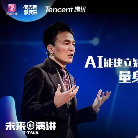 疯狂机械人玩家必看，为什么你总卡在12关？隐藏AI逻辑+3套S级通关流实测