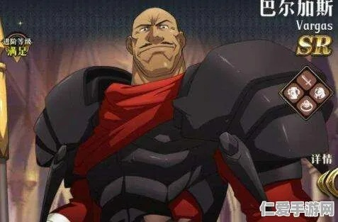 巴尔吉斯到底强在哪？资深玩家拆解3个被忽略的实战机制，看完直接上大分