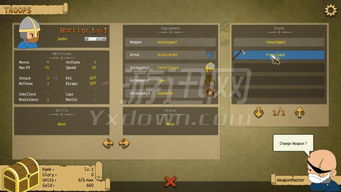 FateEXTELLA中文下载:免安装绿色版与完整DLC内容 FateEXTELLA中文下载:免安装绿色版与完整DLC内容