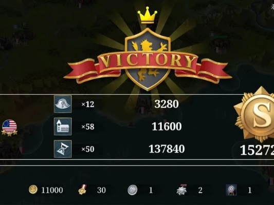 欧陆战争6修改版大全：解锁无限资源，体验极致乐趣