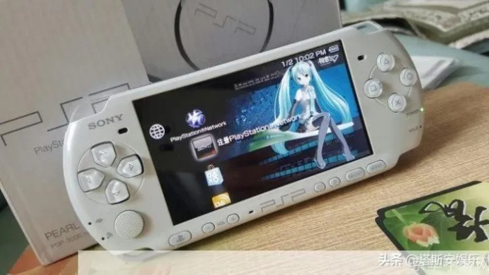 psp2000最好看的主题分享!附详细下载链接! psp2000最好看的主题分享!附详细下载链接!