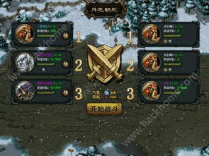 光影传奇：33号远征队，探寻国行版新篇章