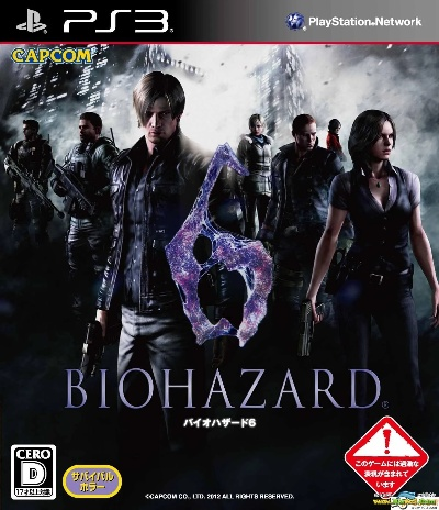 生化危机6怎么样,生化危机6全部难度拿到S评价会有什么奖励吗