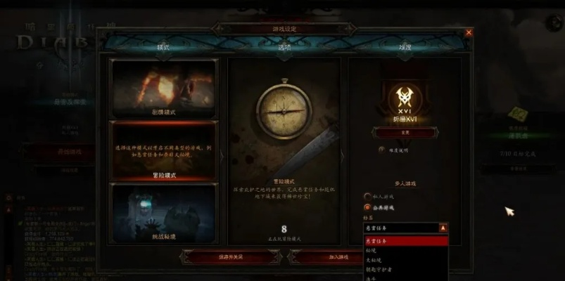 暗黑3单机玩法全解，不用联网也能刷出满屏传奇？