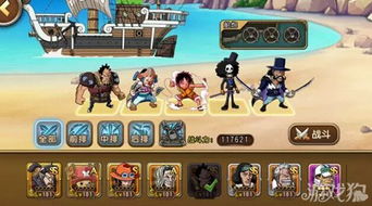 海贼王布鲁克为何是PVP隐藏杀器?老玩家都在偷练的灵魂玩法全解析 海贼王布鲁克为何是PVP隐藏杀器?老玩家都在偷练的灵魂玩法全解析