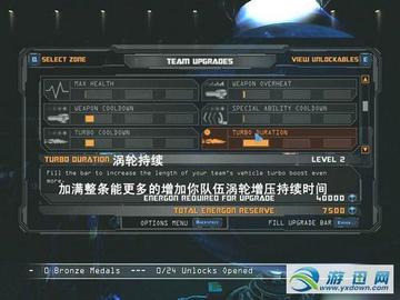 变形金刚2下载避坑指南,为什么90%玩家找不对真正的原版资源? 变形金刚2下载避坑指南,为什么90%玩家找不对真正的原版资源?