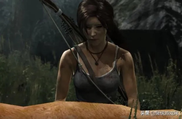 古墓丽影重制版身材惊艳，重燃经典魅力值飙升