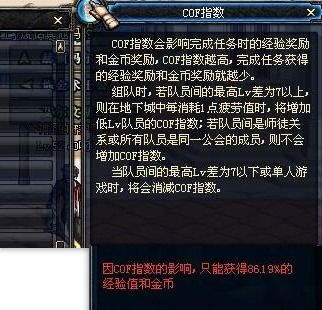 模拟人生2大学隐藏秘籍全解锁，老玩家压箱底的4个毕业捷径你居然没试过？