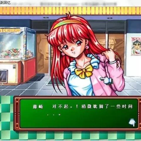 仙剑5语音包到底藏着多少未说的秘密？老玩家扒出3处细节改写剧情理解