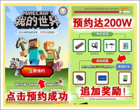 躺赢必备!《自动售货机模拟器》Demo好评试玩,轻松经营新体验 躺赢必备!《自动售货机模拟器》Demo好评试玩,轻松经营新体验