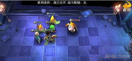 我叫mt前路漫漫攻略, 我还有很多关卡过不去