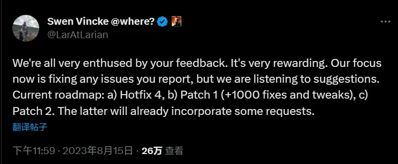 拉瑞安小心眼引热议!独家揭秘:动态背景泄露背后的真相 拉瑞安小心眼引热议!独家揭秘:动态背景泄露背后的真相